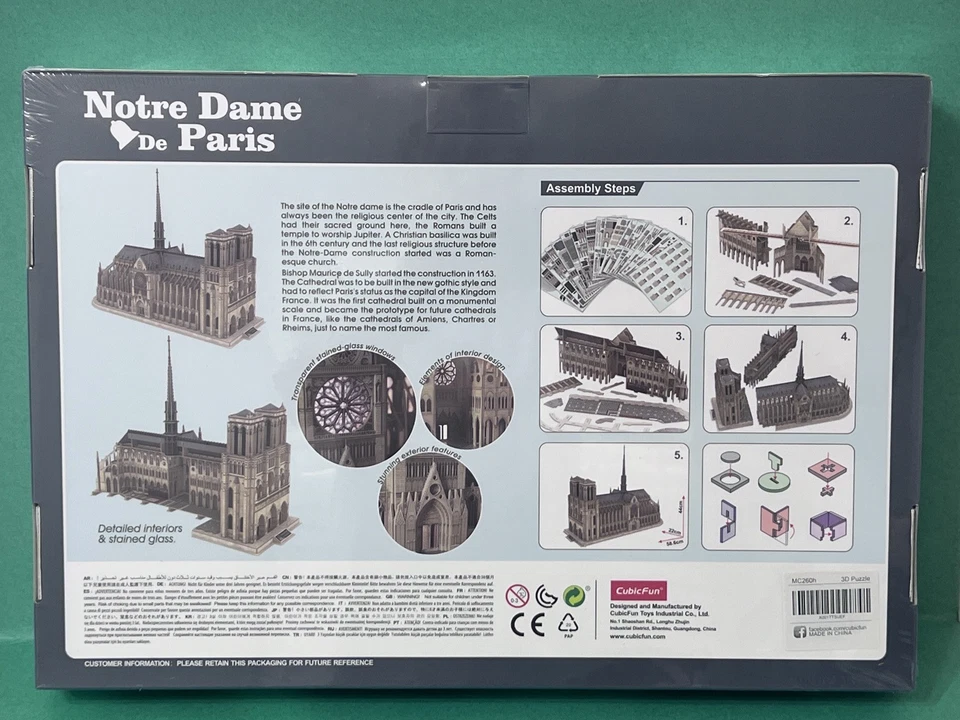 CubicFun 3D Puzzle of Notre Dame De Paris, 293 Pieces Ages 14+ New Sealed MC260h - Image 2 of 4