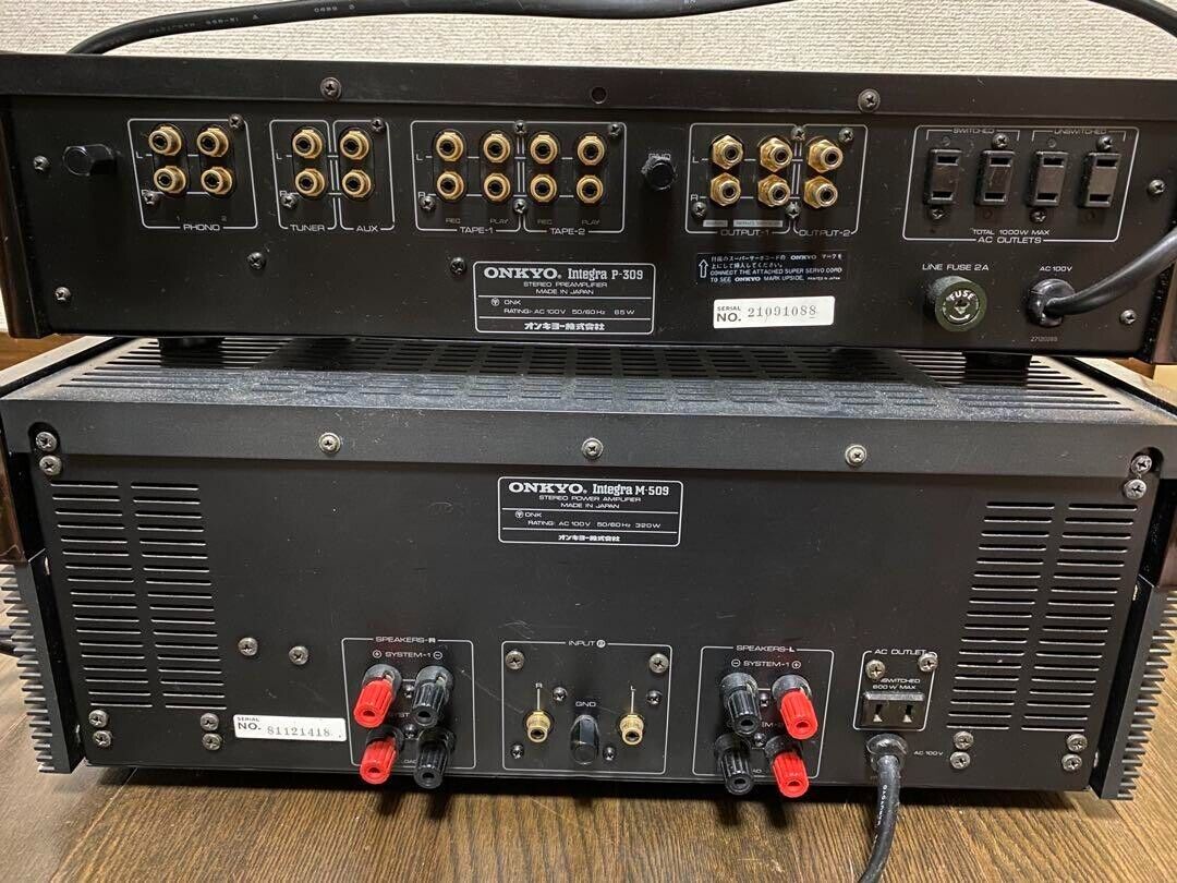 ONKYO Power Stereo Amp P-309 & M-509 & Super Servo Code ONKYO Power Stereo Amp P-309 & M-509 & Super Servo Code