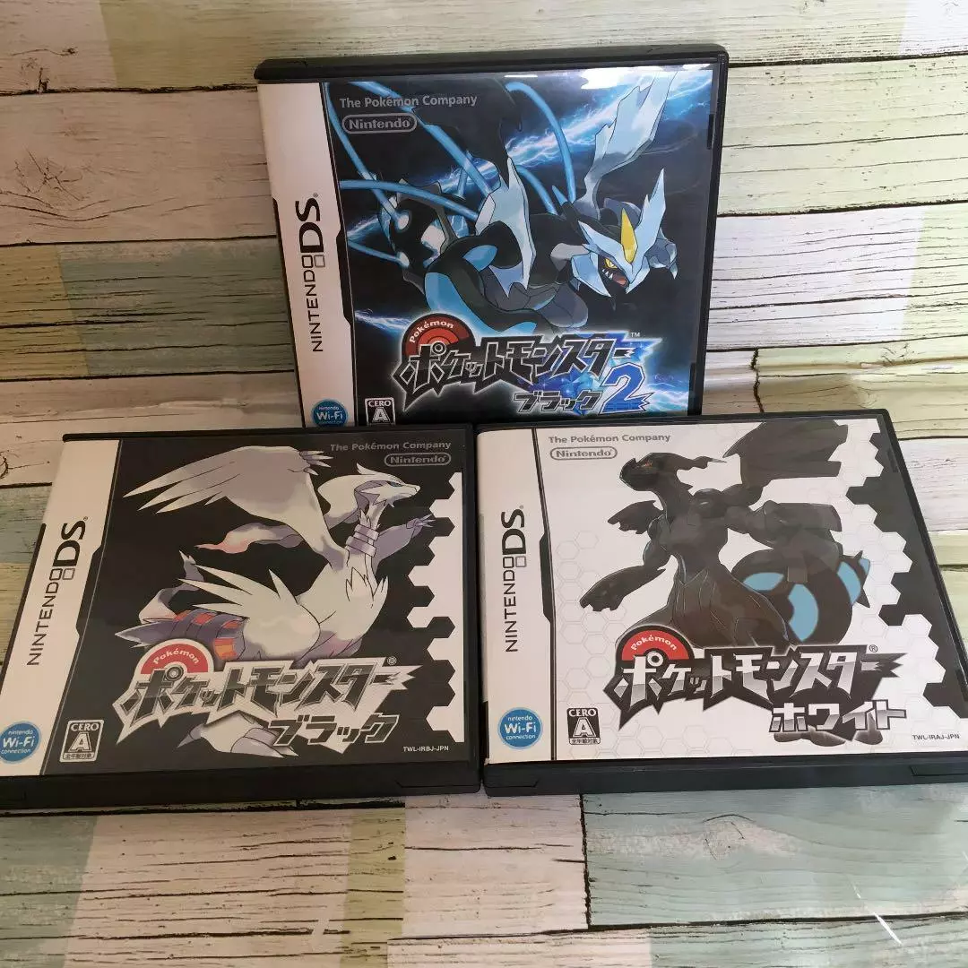 Pokemon Black - Nintendo DS