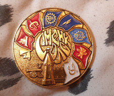 Vintage USSR Smolensk regional champion medal