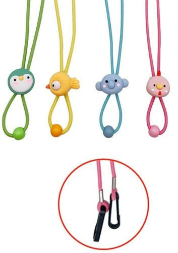 4 Pcs Kids Hand free Anti Lost Face Mask Holder Mask Lanyard Safari Animated - Picture 4 of 9