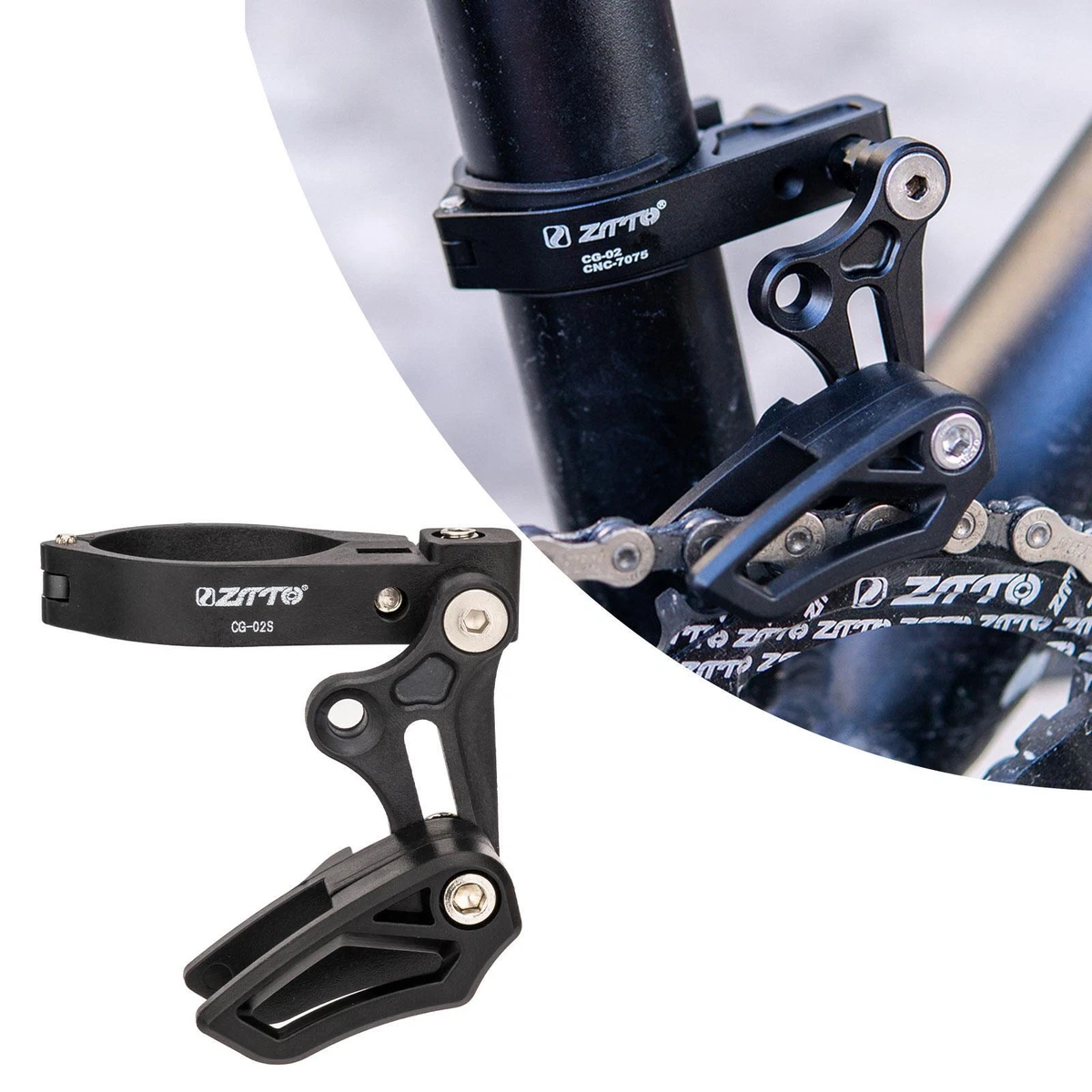 Single speed cheap chain guide