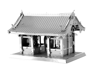 Metall Modell Ray Tür Japanisch 3D Laser Cut Blech Modell Zum Selbermachen Kit Hobby Geschenk