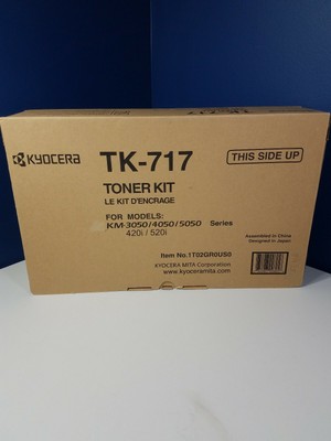 Kyocera 3050 ремкомплект