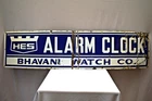 Vintage HES Alarm Clock Bhavani Watch Co Porcelain Enamel Sign 48x12 India Old"R