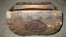 Antique Ornate Chinese Wooden Rice Bucket - 14" x 14" x 10" - circa late 1800s