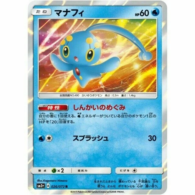 s-l1200.webp s-l1200.webp