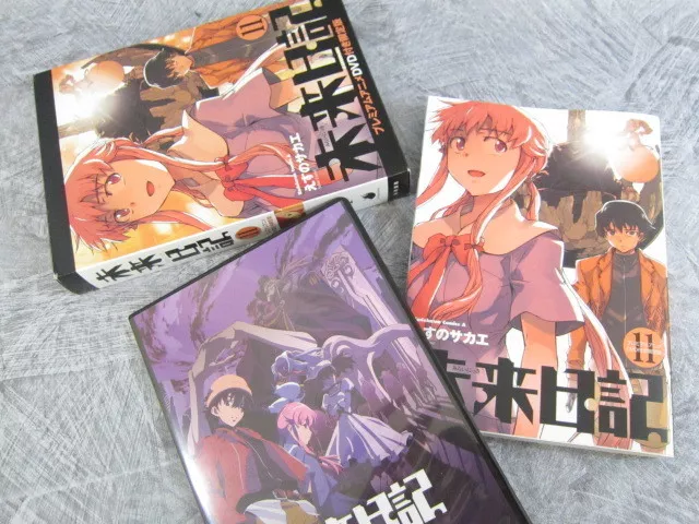 MIRAI NIKKI 11 SAKAE ESUNO Manga Comic w/ Premium Anime DVD Book