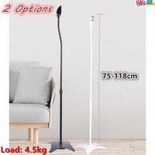 NEW 2X Surround Speaker Stand Floor Standing Rack Universal 75-118cm Adjustable 