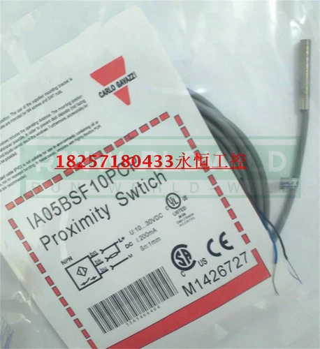 1PCS NEW FOR Carlo Gavazzi IA05BSF08NOHT-K Proximity switch Sensor