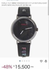 FURLA WW00025 BX1317 LO100 Wristwatch New Unu...