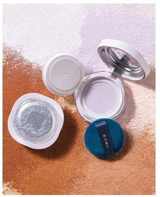 FLORASIS Flawless Jade Breathable Setting Powder 08 Amber NEW SEALED Make Up