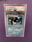 Pokémon TCG 2004 Fire Red Leaf Green Blastoise EX Holo #104 PSA 6