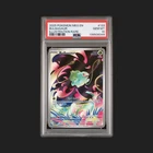 2025 Pokémon Mega Evolution BULBASAUR Illustration Rare #133 PSA 10 Gem Mint