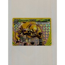 Chesnaught BREAK 12/162 XY BREAKthrough Ultra Rare Pokemon Card - LP+