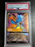 Stitch Rock Star Disney Lorcana Promo Set Championship Prize #30 PSA 9