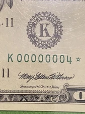 LOW SINGLE ERROR LEFT  DIGIT # 4 DROP DOWN SUPER BINARY STAR  NOTE 00000004* 🔥