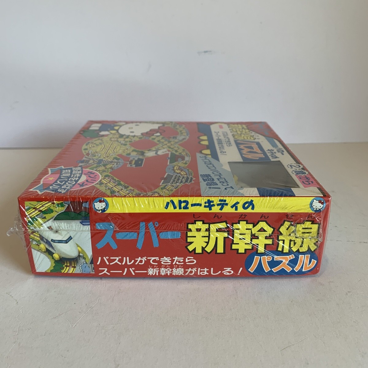 VINTAGE BOXED HELLO KITTY PUZZLE 1996 SANRIO AIRPLANE JAPAN IMPORT