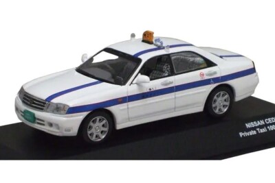 Kyosho 1/43 Nissan Cima 450 (Infiniti Q45) Vip Private Taxi White