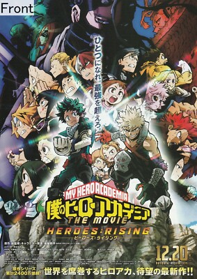 Academia Vigilantes Crunchyroll My Hero Dub Crunchyroll Watch