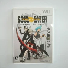 Nintendo Wii  Soul Eater Monotone Princess Tested Used Japanese Games w/box