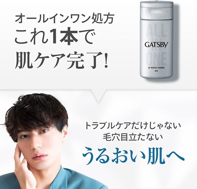 GATSBY EX Perfect Skin Essence All in One Moisturizing Toner 4Pack