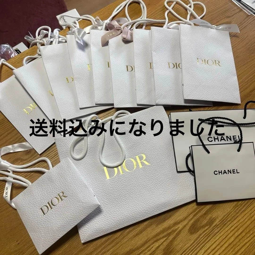 Lot de 13 sacs en papier shopping cadeau vides Dior & Chanel blanc/or authentiques