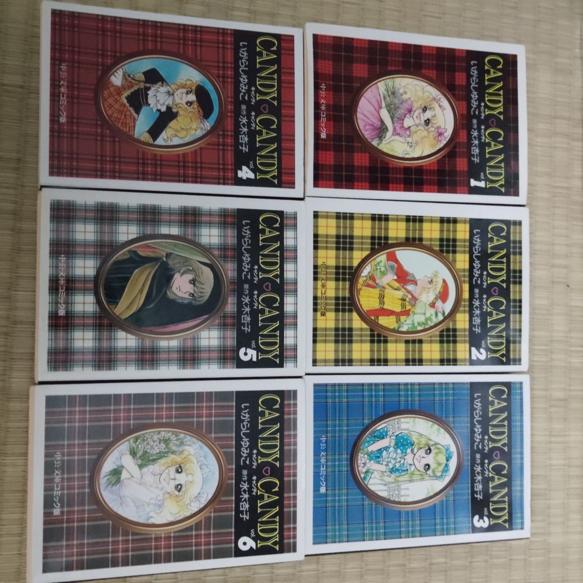 Candy Candy Manga Box Set Vol. 1-6 | eBay
