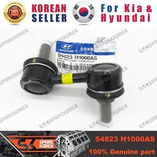Genuine/OEM 54823H1000AS LINK ASSY-FRONT STABILIZER,RH for Hyundai Terracan