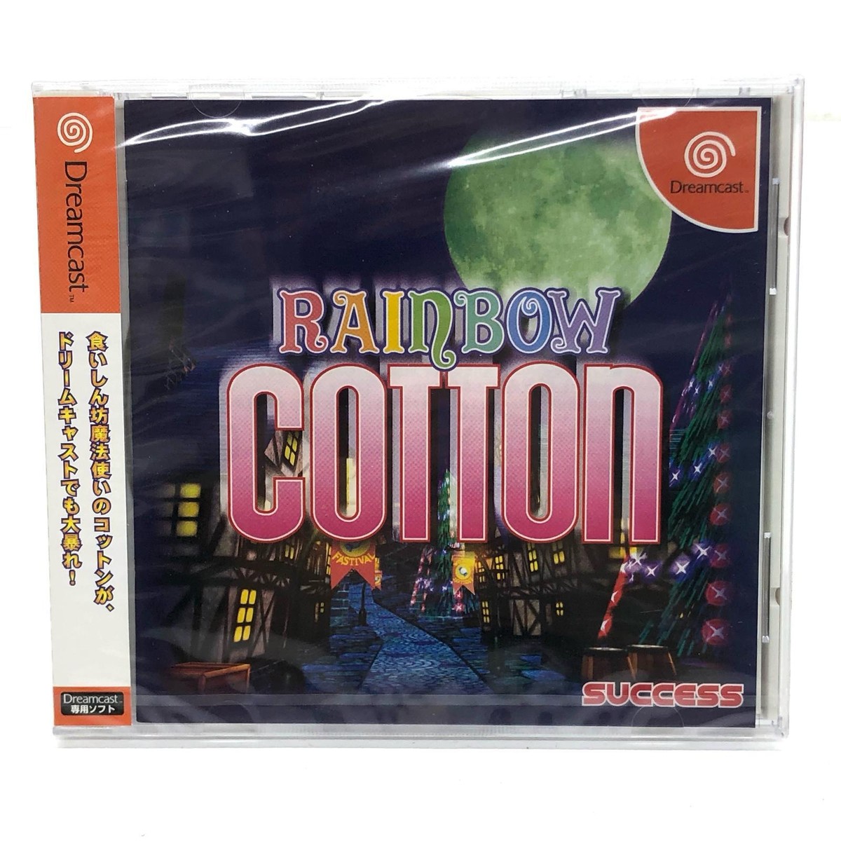 SEGA - DC レインボーコットン RAINBOW COTTON Dreamcast Sega DC Japan Import Free shipping