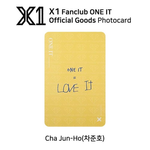X1 XONE 1st Fan Club ONE IT Kit Official Photocard MEMBER SET KPOP K-POP - Picture 40 of 89