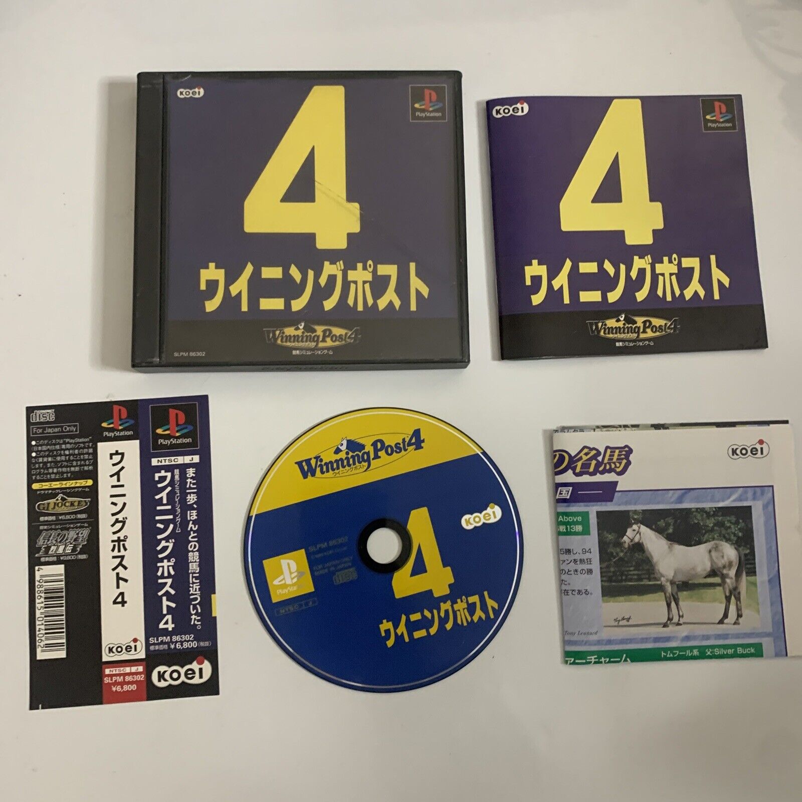 Foto 1 di 7