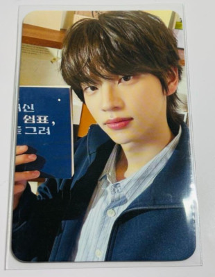 K-POP・アジア TWS BIRTHDAY WITH US SHINYU BOX TWS] Birthday With Us : Shinyu Box – krmerch