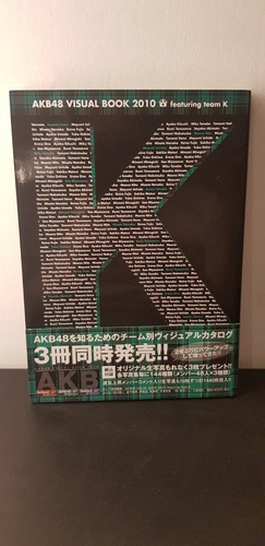 Photobook AKB 48 - 2010 - Featuring Team K - Edition Japonaise - Picture 1 of 2