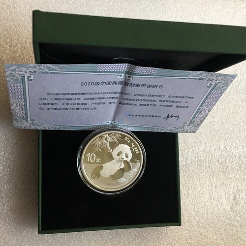 2020 China 10YUAN Panda Silver Coin 30g China 2020 Panda 30g Silver Coin - Picture 7 of 8