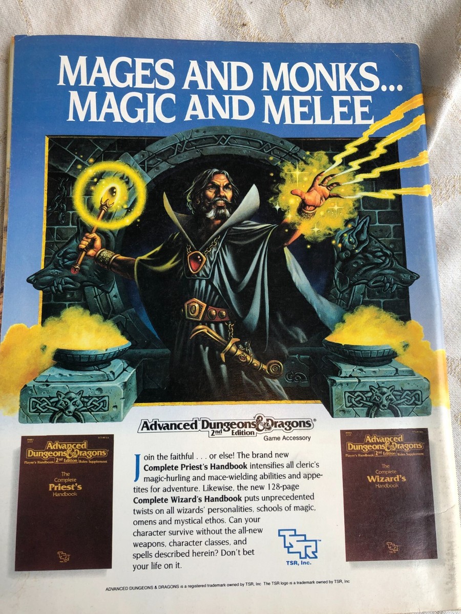 アート・デザイン・音楽 Art of the Advanced Dungeons & Dragons アート・デザイン・音楽 Art of the Advanced Dungeons