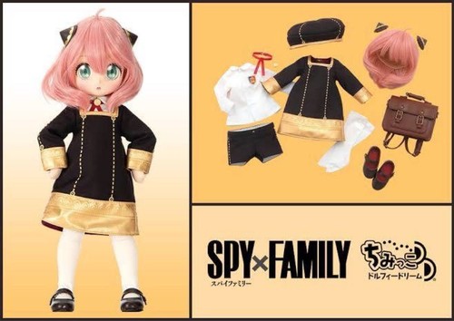 Volks Dollfie Dream DD SPY×FAMLIY Yol Forger & Anya Forger Puppe Figur 2er Set - Bild 3 von 3