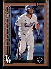 2025 Topps #378 Max Muncy Gold #/2025 The BallCap Exec
