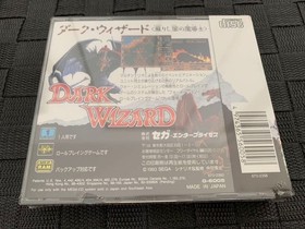 Mega CD exclusIVe Dark Wizard RevIVed Dark Wizard UnMEGA CD GENESIS CDX Japan 2g