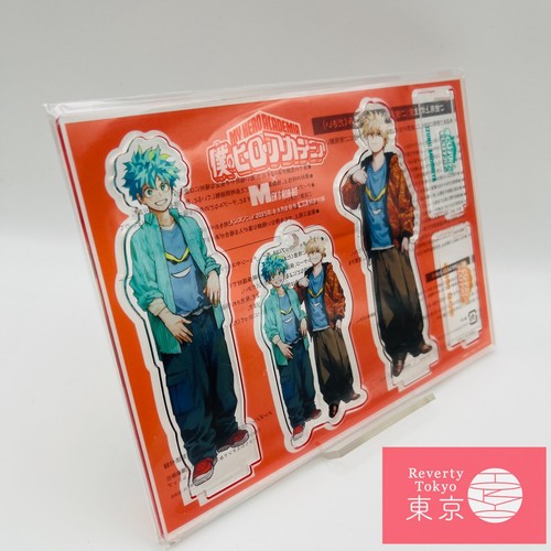 MEN's NON-NO Aug/Sep 2025 My Hero Academia Cover w/ Acrylic Stand Japan Magazine - 第 7/14 張圖片