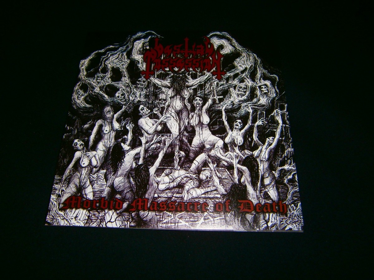 悪魔の意図 / Diabolic Intent Masterpiece Diabolic Intent - Masterpiece Series: Amonkhet Invocations