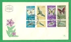 ISRAEL ~ BUTTERFLIES ~ FIRST DAY COVER ~ UNADDRESSED ~ 15th DECEMBER 65