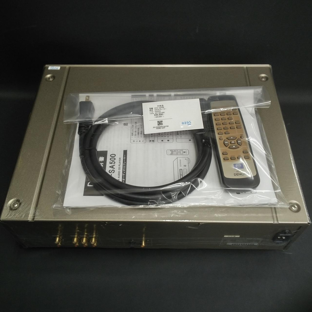 Denon Dcd-Sa500 Sacd Player | eBay Denon Dcd-Sa500 Sacd Player | eBay