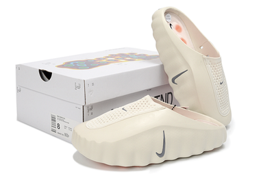Nike Mind 001 Mule, Model HQ4307-002, Beige(Runs small,Order one