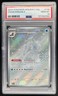 2024 Pokemon Stellar Crown Crabominable Holiday Calendar #149/142 PSA 10