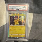 Japanese Pokémon Card 2022 S-P Promo 272 Pikachu PSA 10