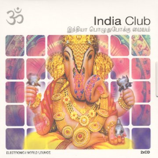 India Club India Club (CD)