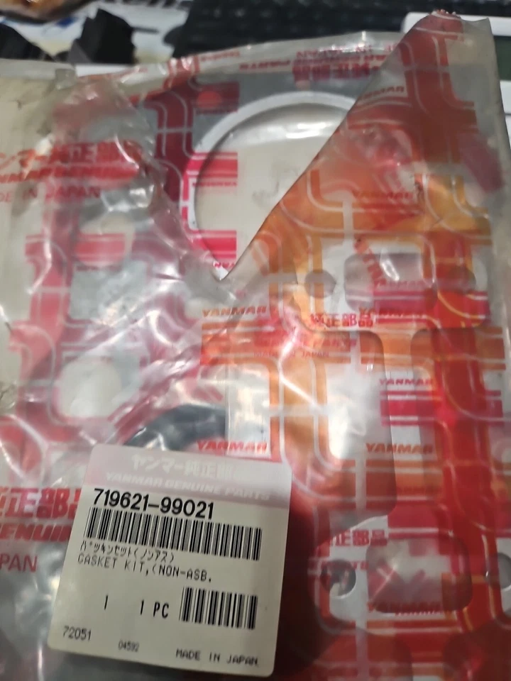 Комплект прокладок для головки Yanmar 935, John Deere 719621-99021 - Изображение 4 из 4