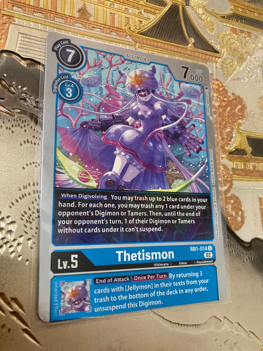 digimon card game resurgence booster Digimon Resurgence Booster Rare Hiro Amanokawa RB1-032 [Promo Pack]