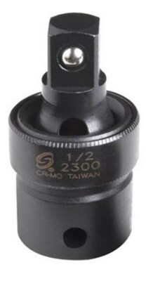 SUNEX 1/2'' Dr. Impact Universal Joint SUN2300